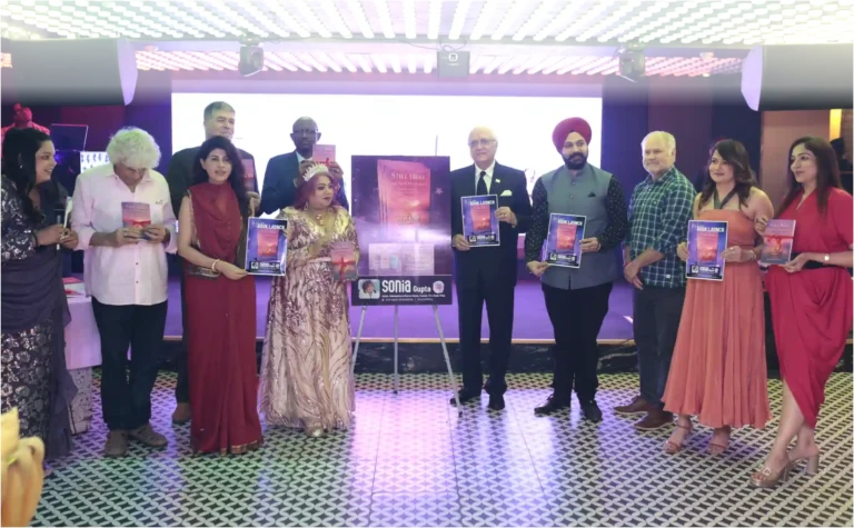 WELCOME TO THE BOOK LAUNCH STILL HERE: TUNE NEEND KHARAB KAR DI